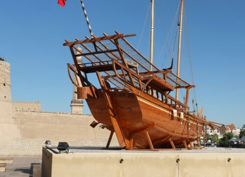 Grand Doha City Tour